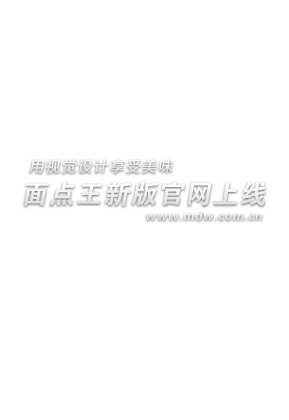 盈峰资本网站建设上线